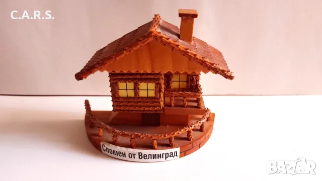 Стари български сувенири от соц. време, снимка 9 - Колекции - 50265180