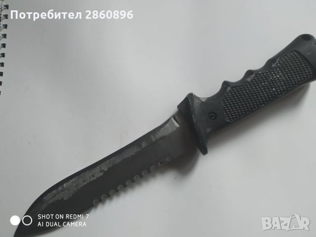 Оригинален Испански нож Марка: AITOR COMMANDO , снимка 2 - Ножове - 35852591