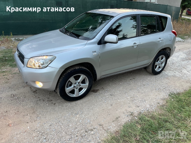 Носач заден десен за Тойота Рав 4.2006-2011г, снимка 6 - Части - 44499605