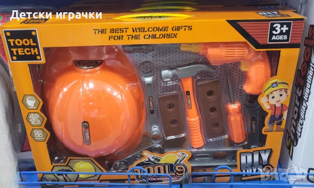 Комплект инструменти с каска и винтоверт, снимка 2 - Други - 49319815