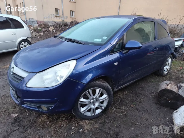  Opel Corsa D 1.3 cdti 90к.с. (Z13DTH) ръчни скорости-на части, снимка 10 - Автомобили и джипове - 48508906