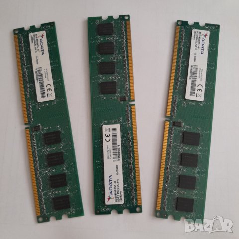 Рам памети DDR 2 за компютър, снимка 3 - RAM памет - 32852127