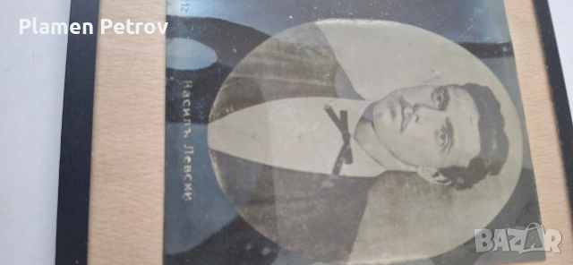 Бръснич FLASH 1000,В ЛЕВСКИ И БОТЕВ , снимка 9 - Други ценни предмети - 40806551