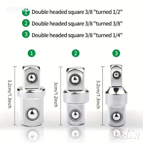Комплект Адаптори за Тресчотка (Преходници) – 3 части (1/4", 3/8", 1/2"), снимка 4 - Други инструменти - 53643613