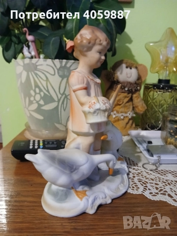 Румънски порцелан , снимка 2 - Антикварни и старинни предмети - 51683080