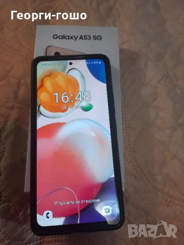 Samsung A53