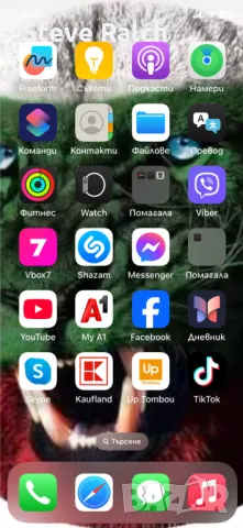 Айфон 11, снимка 5 - Apple iPhone - 48921473