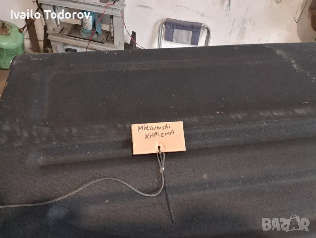 Mitsuboshi Karizma Кора за багажник, снимка 2 - Части - 49735113