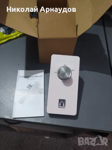 Пречиствател на въздух Yuede, снимка 4 - Овлажнители и пречистватели за въздух - 49729014