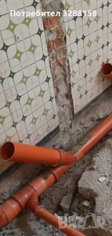 ВиК услуги,изграждане и проектиране на Бани. Безплатна консултация и оглед. , снимка 9 - ВиК услуги - 48451771