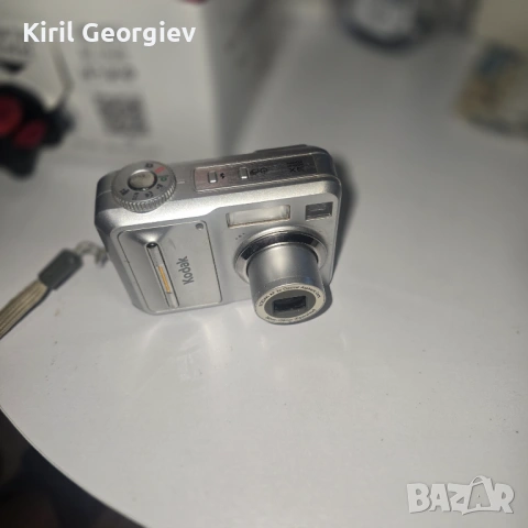 Kodak Easy share C653
