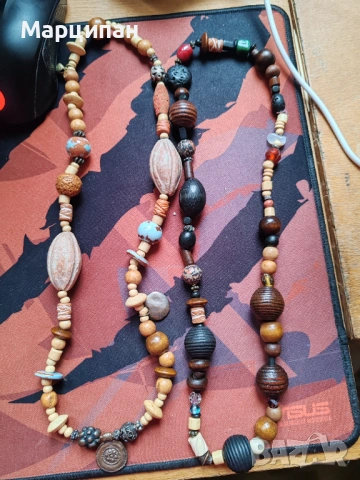 Бохо гердани