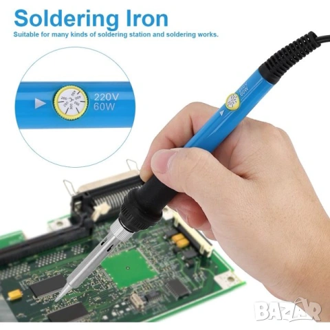 Поляник с 28 накрайника 60W/230V, снимка 3 - Други инструменти - 48067392