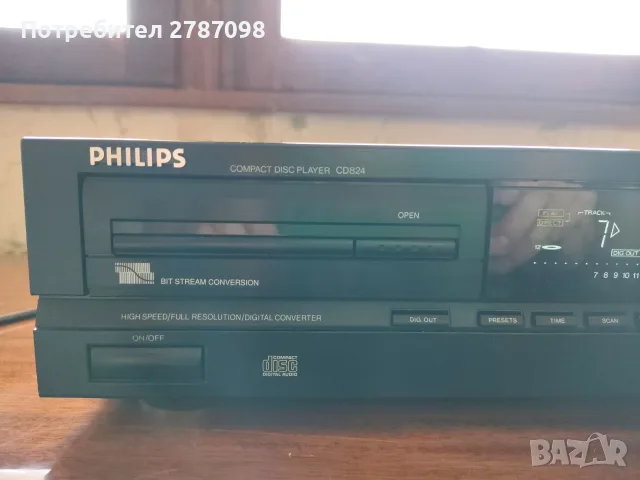Компакт диск плеър Philips cd 824, снимка 4 - Декове - 51938221