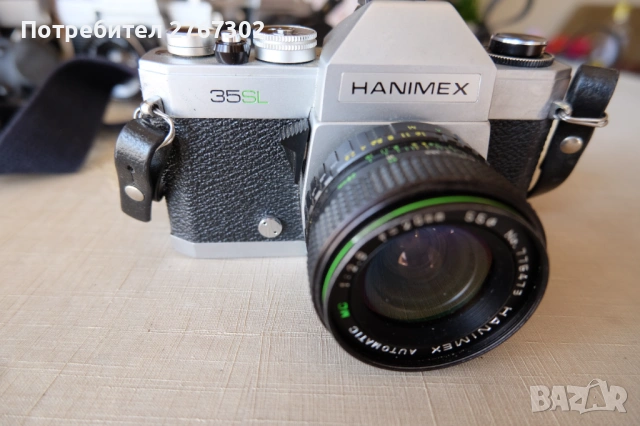 Hanimax Camera & Hanimax 28mm f2.8 Lens. M42 Mount