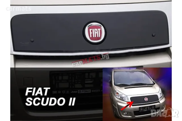 Зимен дефлектор (протектор) за решетка HЕКО за Fiat Scudo (2007-2016)