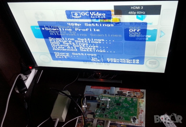 Ninendo Wii с вграден Arthrimus HDMI Mod №2+, снимка 6 - Nintendo конзоли - 52016438