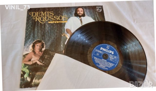 Demis Roussos  – Universum, снимка 4 - Грамофонни плочи - 39438431