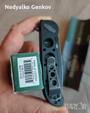 Продавам ножове от колекция - Kershaw, Boker, CRKT, снимка 2 - Ножове - 53600696