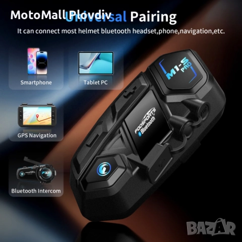 M1S Pro Bluetooth Intercom Headset, снимка 3 - Аксесоари и консумативи - 51534976