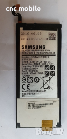 Samsung Galaxy S7 Edge - Samsung S7 Edge - Samsung SM-G935F оригинални части и аксесоари , снимка 8 - Резервни части за телефони - 26017177