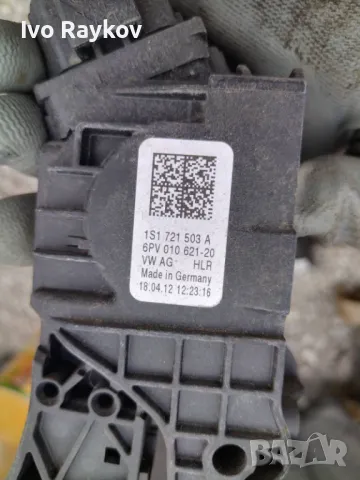 педал газ VW UP 1S1 721 503 A 6PV 010 621-20