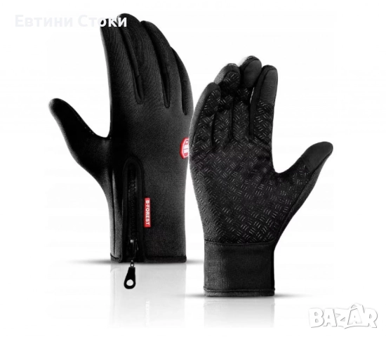Термо ръкавици Vivva GLOVELO със сензорни пръсти, снимка 2 - Ръкавици - 52151317