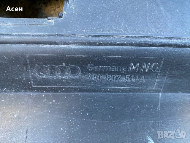 Задна броня с парктроник Audi A8 D3 Ауди А8 Д3, снимка 6 - Части - 40184248