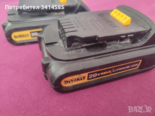 Батерии DeWALT DCB201 /20V, 1,5AH/