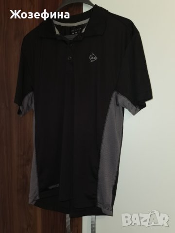 Мъжка спортна блуза