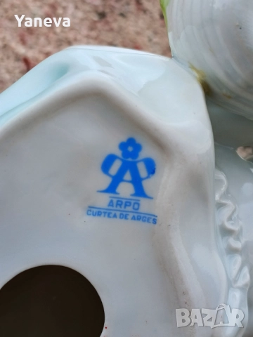 Vintage порцеланова статуетка на дама с кошница в седнала поза, снимка 14 - Статуетки - 51912759