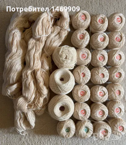 Прежда кълбета за една кука