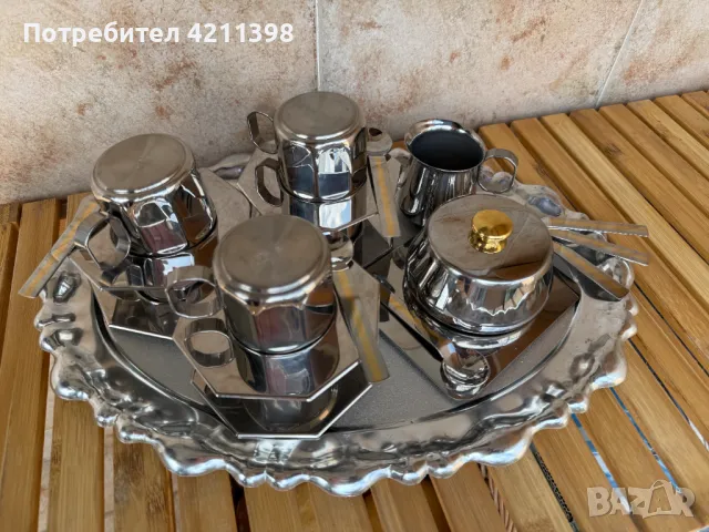 ЦепТер / Zepter  сервиз кафе, снимка 8 - Сервизи - 49594261