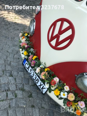 Кола за бал, снимка 1