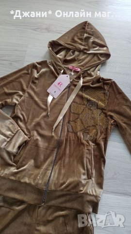 Марков дамски Екип нов 💥 Moschino 💥 размер С, снимка 3 - Спортни екипи - 39582074