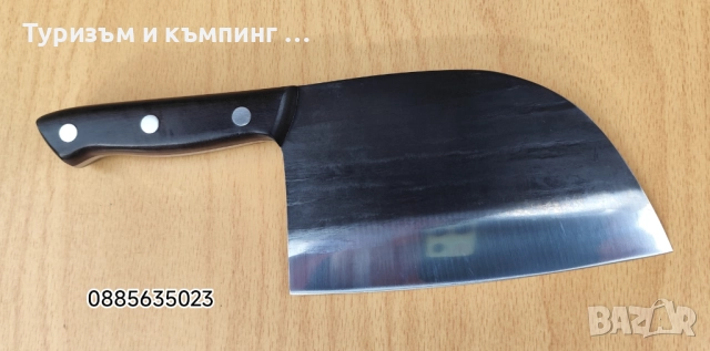 Профисионален нож / сатър / Tazaki, снимка 6 - Ножове - 52578781