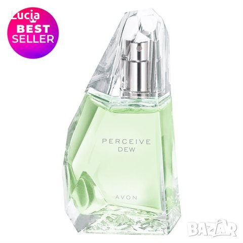 Avon Perceive Dew EDT 50ml Парфюми, снимка 2 - Дамски парфюми - 40307647