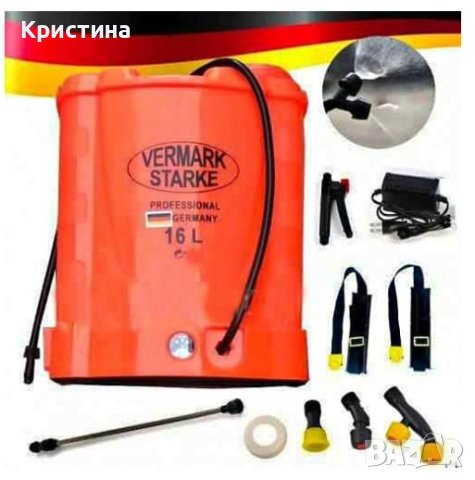 Акумулаторна електрическа пръскачка vermark starke 16 л, снимка 1 - Други инструменти - 41320572