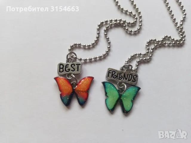 Комплект колиета пеперуди , снимка 2 - Бижутерийни комплекти - 49497605