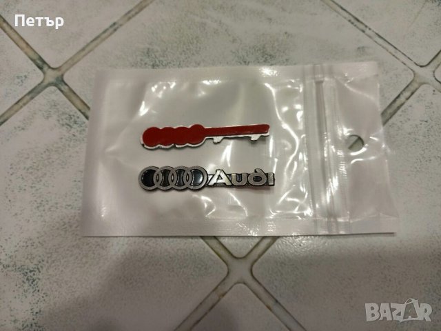 3D Алуминиева лепенка Audi Ауди емблема лого, снимка 5 - Аксесоари и консумативи - 40266755