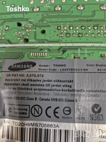 Стойка за ТВ SAMSUNG T200HD, снимка 2 - Стойки, 3D очила, аксесоари - 47270831