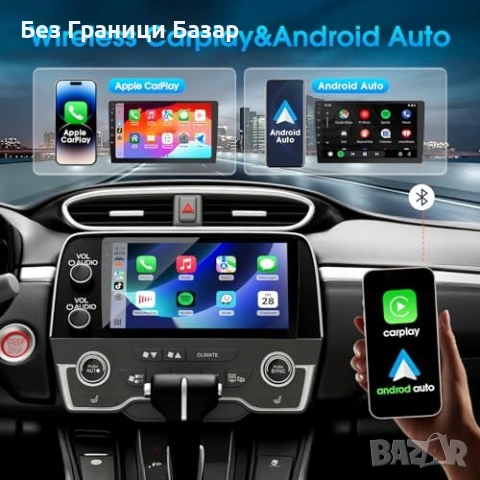 Ново 9" 2DIN радио CarPlay Android Auto Bluetooth DSP GPS HD задна камера, снимка 3 - Друга електроника - 53648233