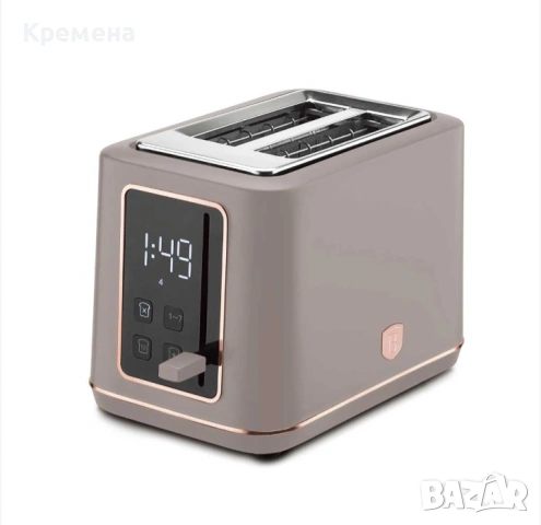 Тостер Berlinger Haus Taupe, 7 степени на изпичане, сив с розово-златисти детайли, 870W