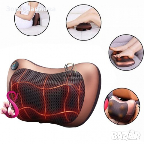 МАСАЖИРАЩА ВЪЗГЛАВНИЦА ШИАЦУ МАГНИТНА MASSAGE PILLOW, снимка 2 - Масажори - 36175687