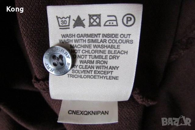 мъжко яке Paul Shark wool пуловер фланела Benetton F1 Quilted Jacket United of Colors Пол Шарк , снимка 10 - Якета - 53086421