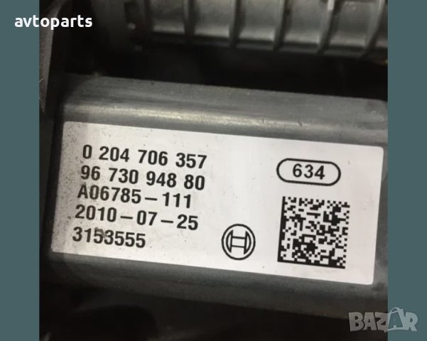 Peugeot 3008 1.6hdi мотор ръчна спирачка, снимка 4 - Части - 40713442