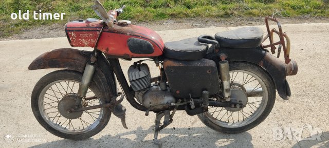 мз тс 150 трофи на части 1963 г., снимка 1