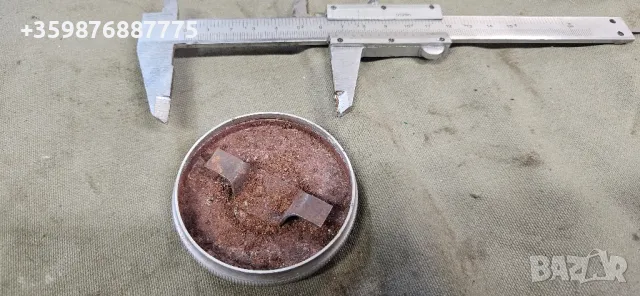 Ретро Капачка резервоар Гориво Бензин Стара соц руски руско руска немска , снимка 3 - Части - 50353760