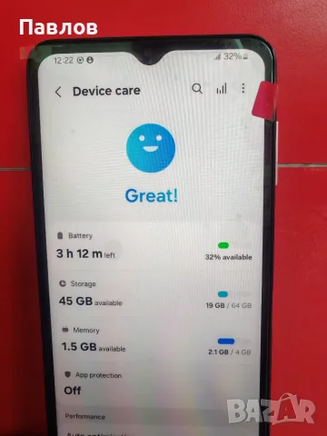 Samsung    A04s, снимка 2 - Samsung - 55784793