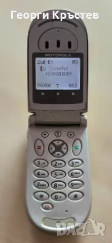 Motorola - V66(3 бр.) - за ремонт, снимка 8 - Motorola - 47705931